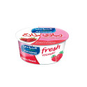 Almarai Strawberry Flavored Yogurt 150g
