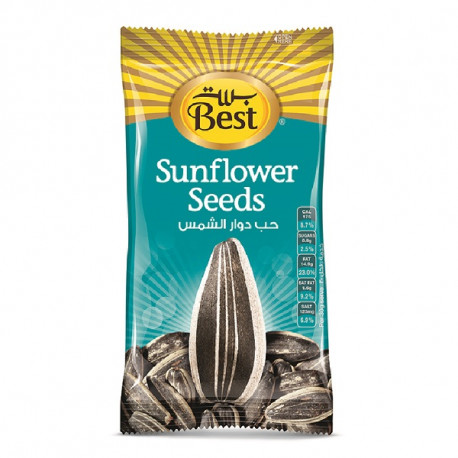 Best Sunflower Seeds 50G